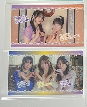 咲良菜緒グッズセット Amazon.co.jp: 桃源暗鬼 グッズ 淀川真澄 猫咲波久礼 グッズ 4点